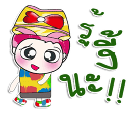 ..Mr. Tama.. sticker #14070547