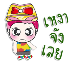 ..Mr. Tama.. sticker #14070550