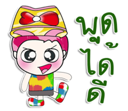 ..Mr. Tama.. sticker #14070552