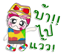 ..Mr. Tama.. sticker #14070553