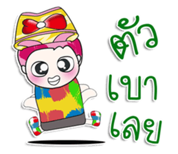 ..Mr. Tama.. sticker #14070554