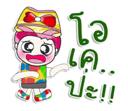 ..Mr. Tama.. sticker #14070557