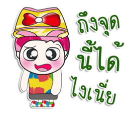 ..Mr. Tama.. sticker #14070563