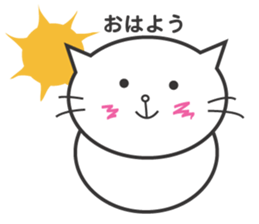 A big body Cat sticker #14070566