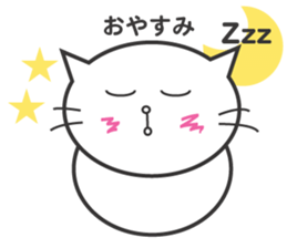 A big body Cat sticker #14070567