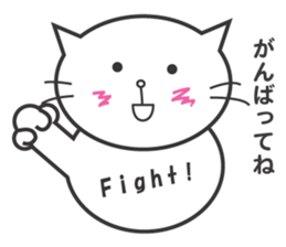 A big body Cat sticker #14070572