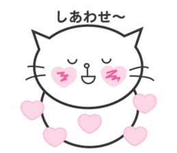 A big body Cat sticker #14070573