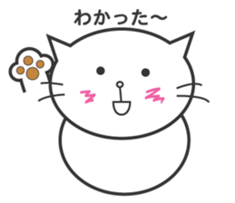 A big body Cat sticker #14070575