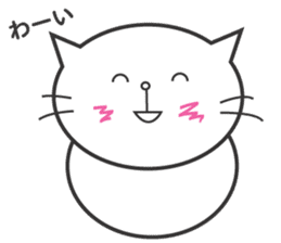 A big body Cat sticker #14070576