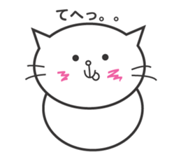 A big body Cat sticker #14070581