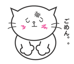 A big body Cat sticker #14070584