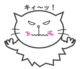 A big body Cat sticker #14070587