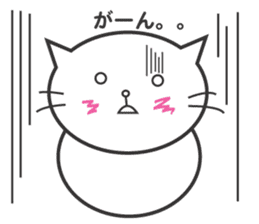 A big body Cat sticker #14070588