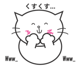 A big body Cat sticker #14070593