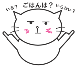 A big body Cat sticker #14070594