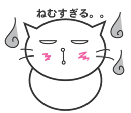 A big body Cat sticker #14070597