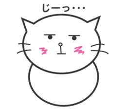 A big body Cat sticker #14070598