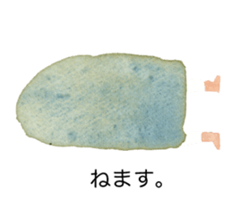 Rain Coat sticker #14070612