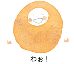 Rain Coat sticker #14070626