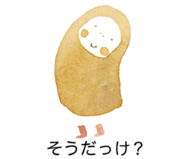 Rain Coat sticker #14070634