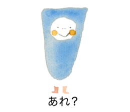 Rain Coat sticker #14070635