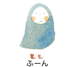 Rain Coat sticker #14070636