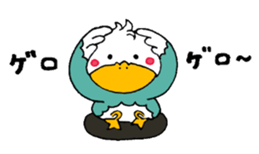 A DUCK sticker #14070677