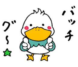A DUCK sticker #14070679