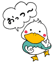 A DUCK sticker #14070684