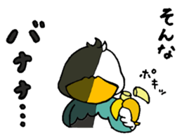 A DUCK sticker #14070686