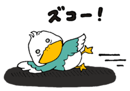 A DUCK sticker #14070687