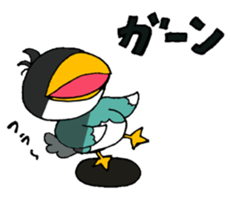 A DUCK sticker #14070689