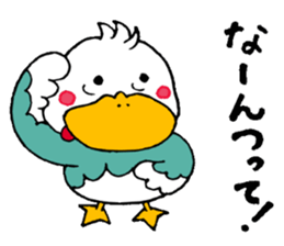 A DUCK sticker #14070691