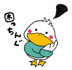 A DUCK sticker #14070694