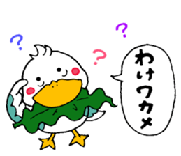 A DUCK sticker #14070695