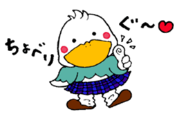 A DUCK sticker #14070700