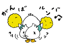 A DUCK sticker #14070702