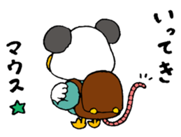 A DUCK sticker #14070704