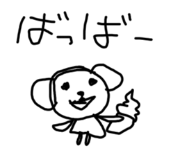 world of animals xxx sticker #14070781