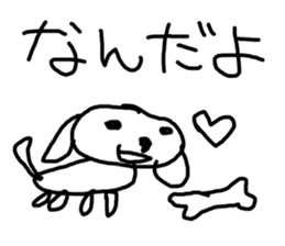 world of animals xxx sticker #14070799