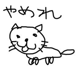 world of animals xxx sticker #14070800