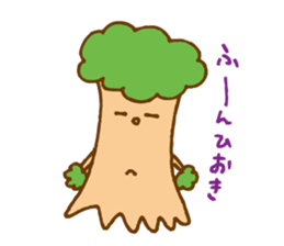 HIOKI sticker sticker #14070822