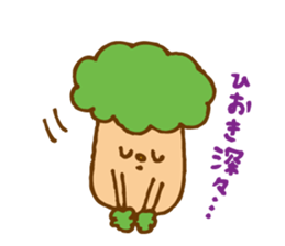 HIOKI sticker sticker #14070845