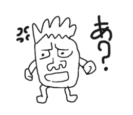 The graffiti looks like drawn by brats sticker #14070865