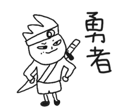 The graffiti looks like drawn by brats sticker #14070866