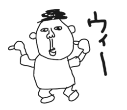 The graffiti looks like drawn by brats sticker #14070867