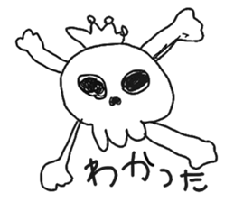 The graffiti looks like drawn by brats sticker #14070868