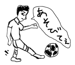 The graffiti looks like drawn by brats sticker #14070869