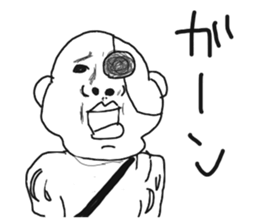 The graffiti looks like drawn by brats sticker #14070875