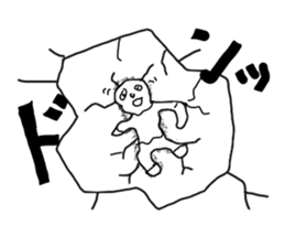 The graffiti looks like drawn by brats sticker #14070876